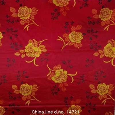 Red & Beige Embroidered Dupatta